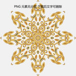 金色精美花纹图案