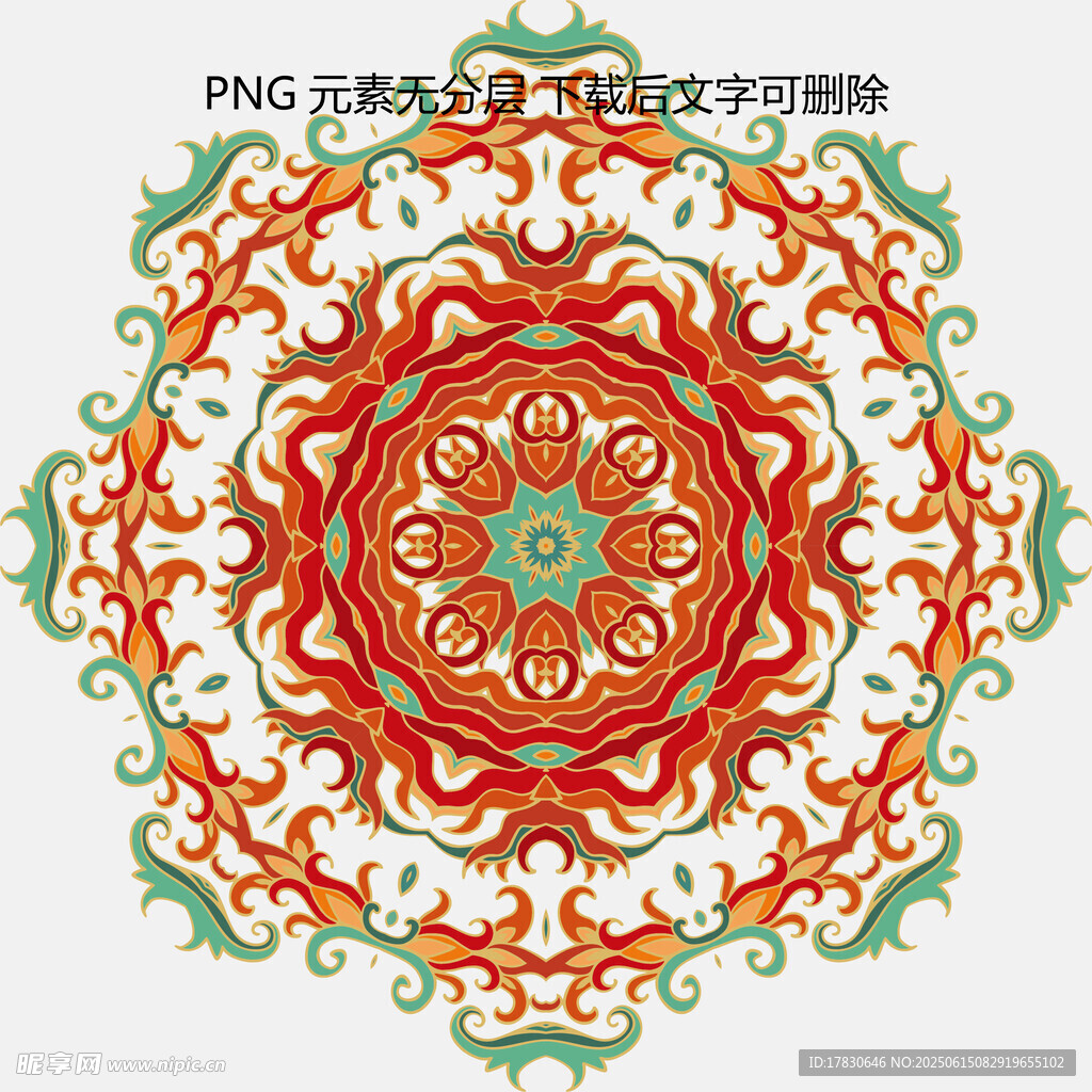 传统中式圆形花纹图案