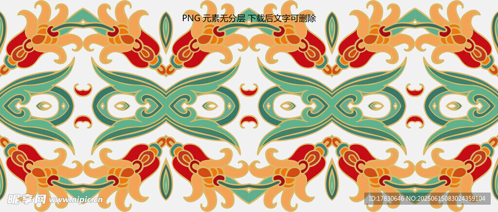 多彩几何花纹图案