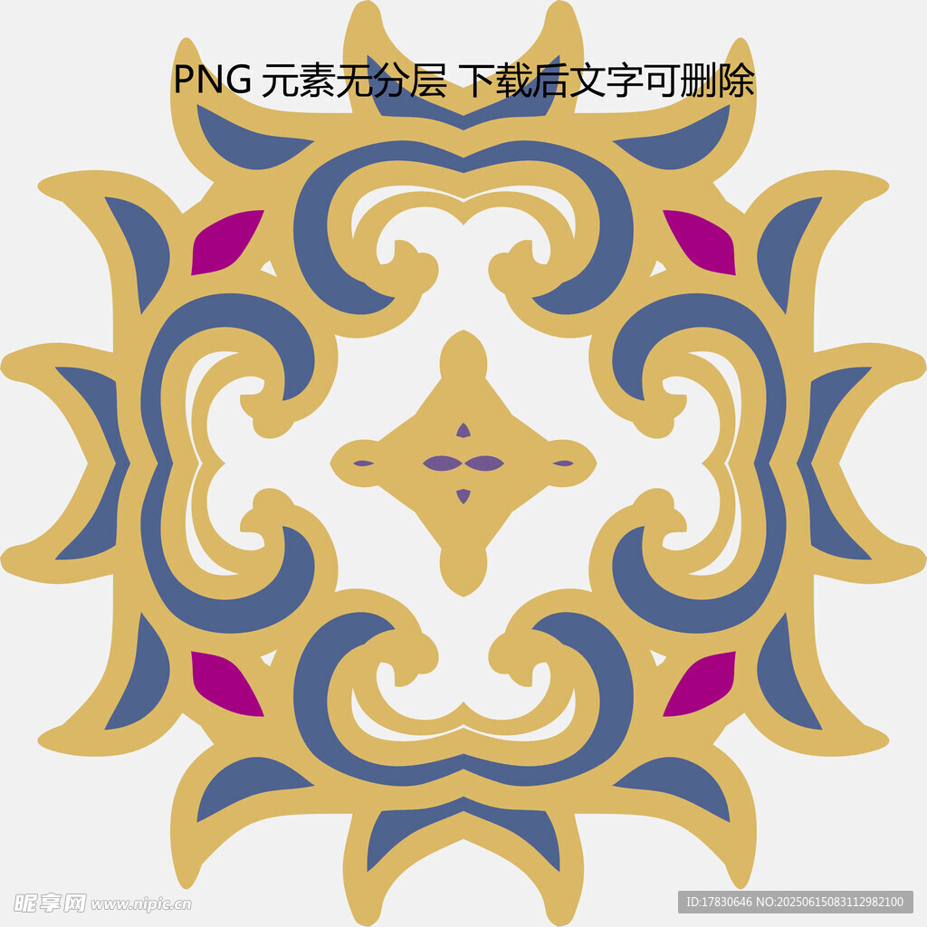 精美传统花纹图案