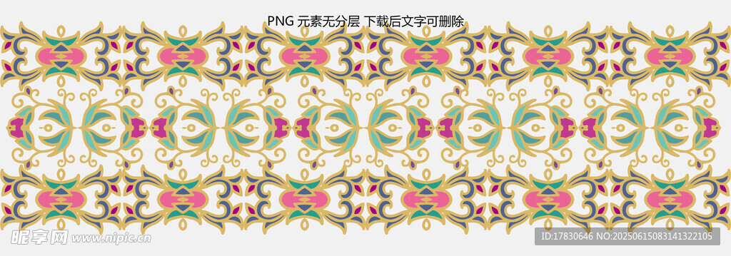 复古几何花纹装饰图案