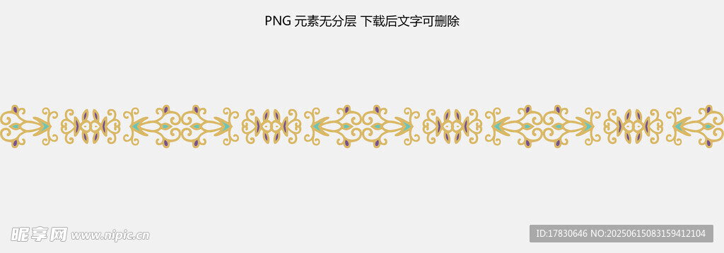 金色花纹边框装饰图案