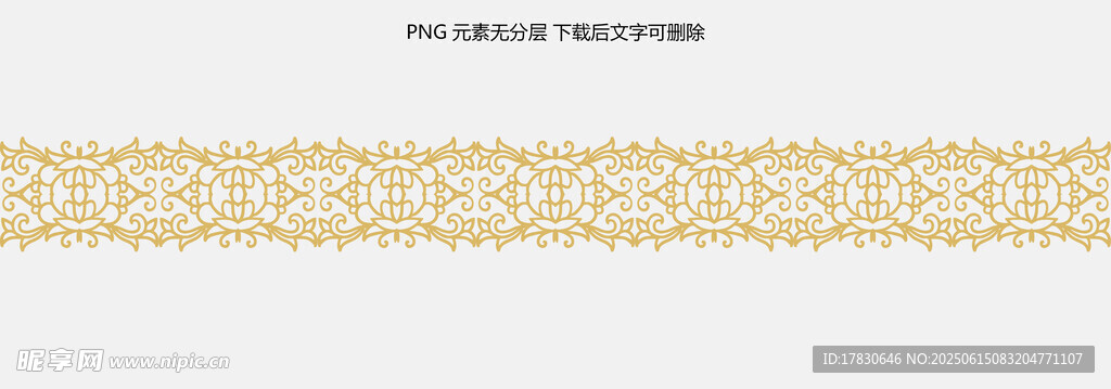 金色花纹边框装饰图案