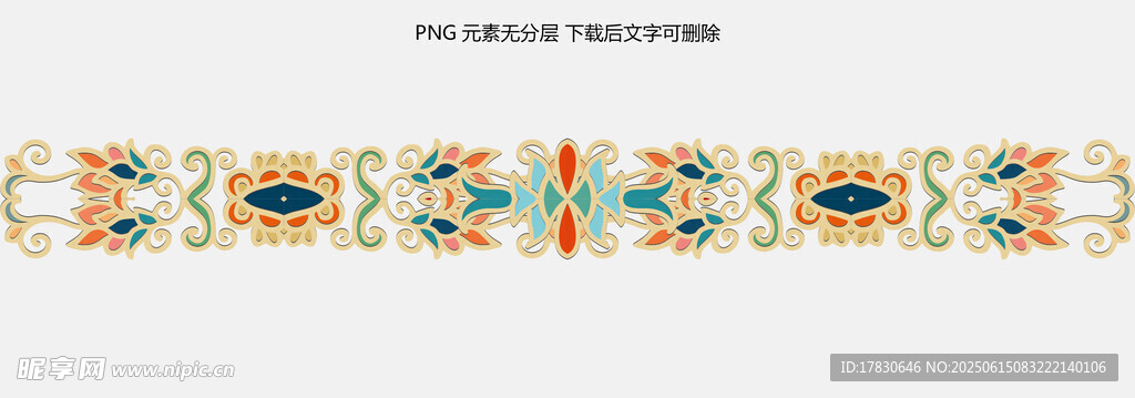 复古民族风几何花纹图案