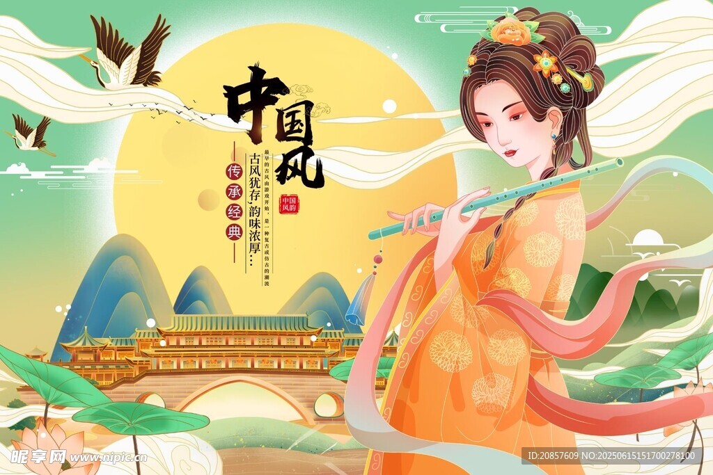 古风佳人伴月景