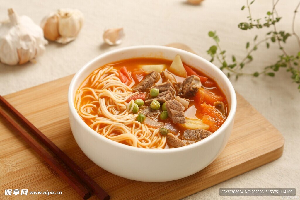 美味牛肉汤面