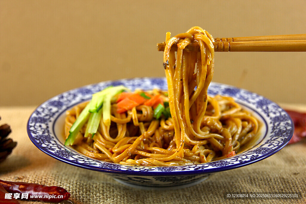 美味拌面 