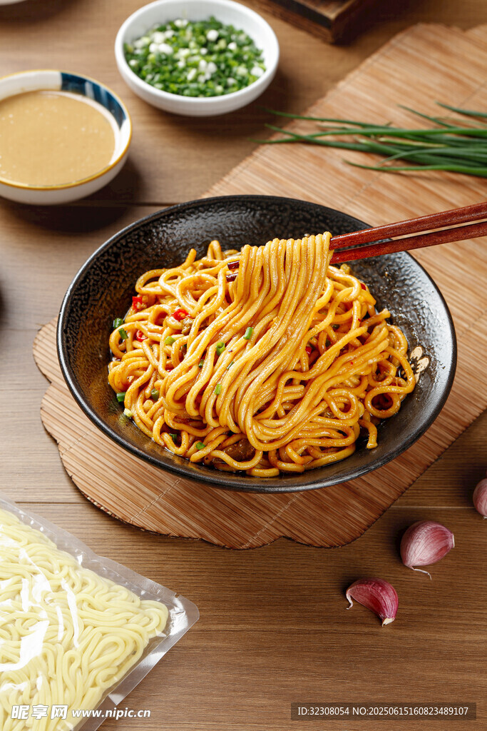 美味热干面 