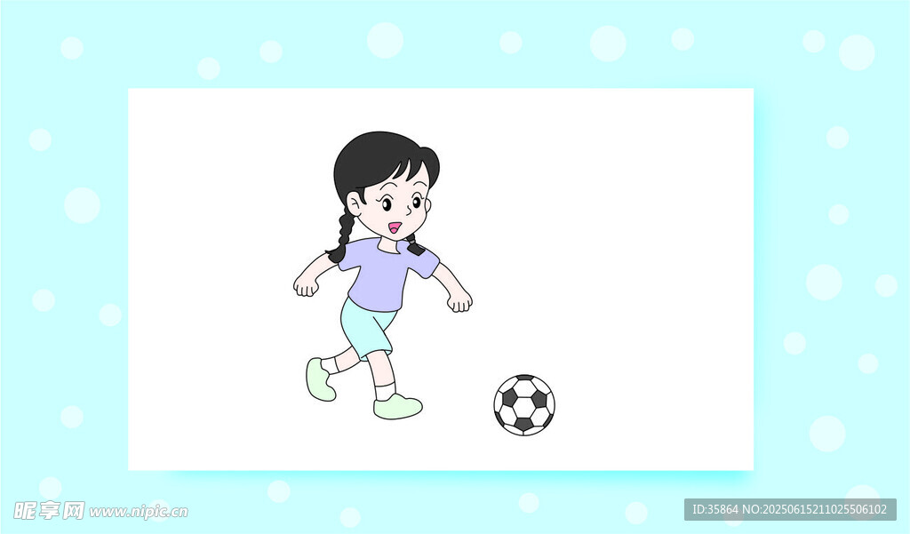 小女孩踢足球的可爱瞬间