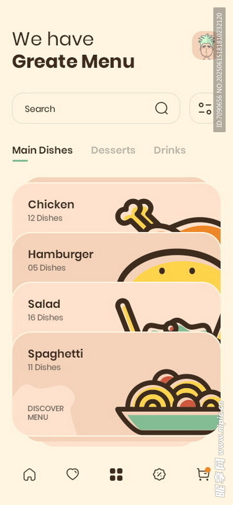 卡通风格美食网页界面设计