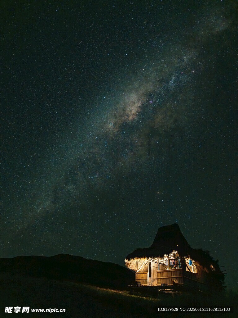 星空下的小屋