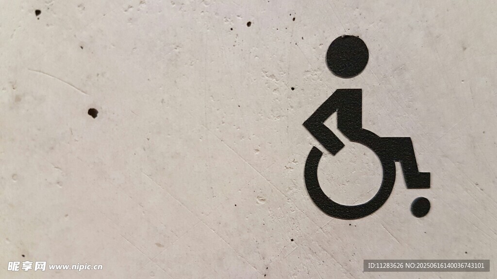 残疾人专用标识