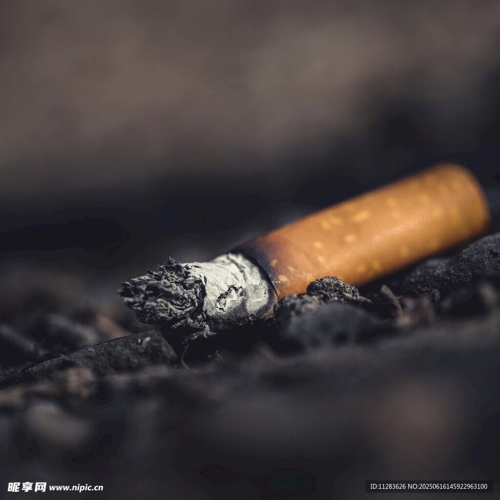 熄灭的香烟