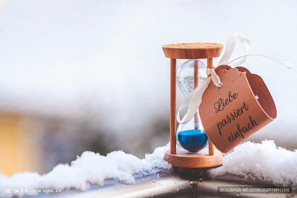 雪上沙漏