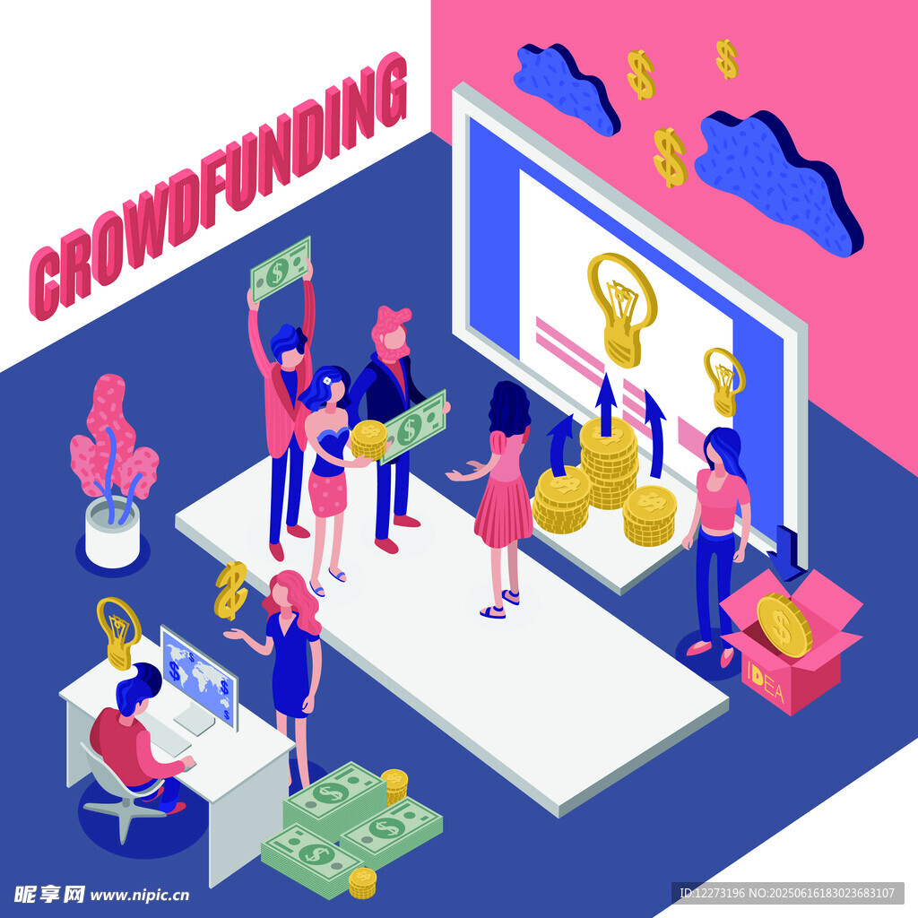 创意众筹活动现场场景