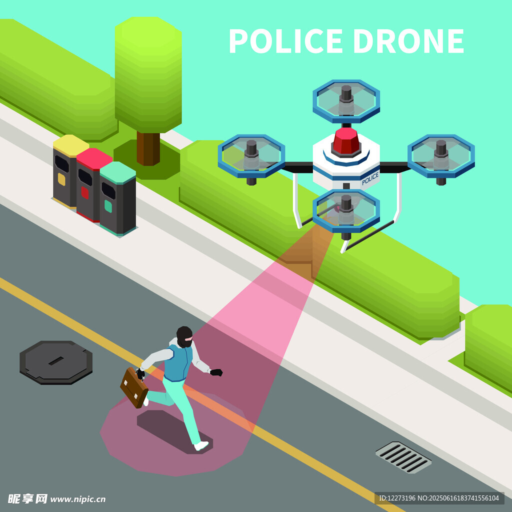 警用无人机追捕嫌疑人