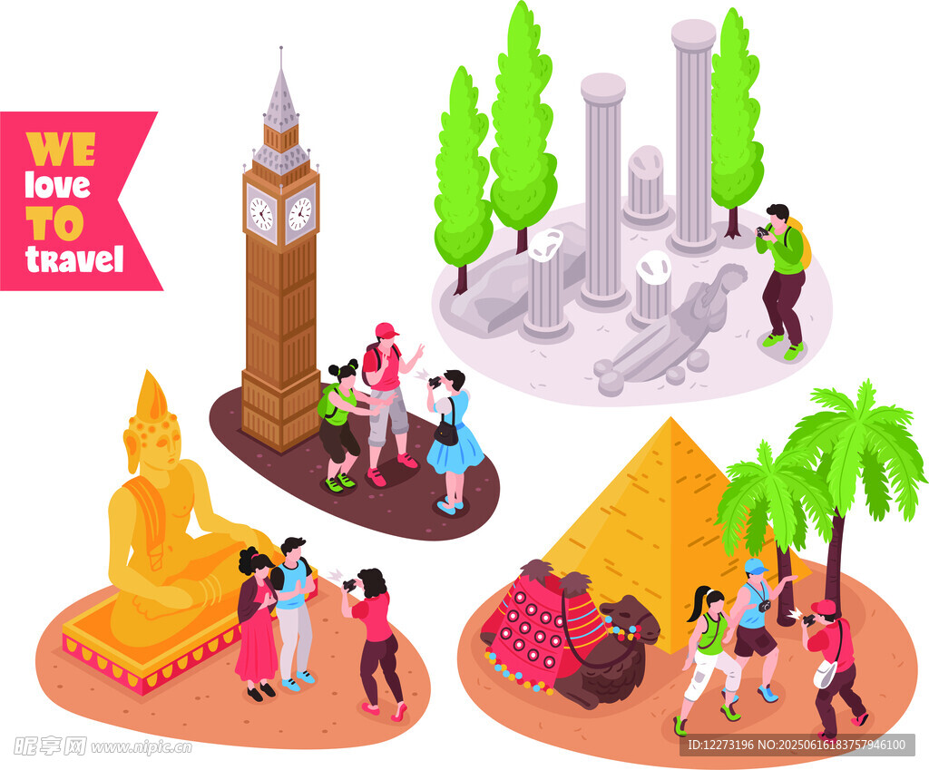 环球地标游开启奇妙之旅