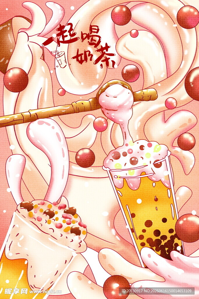 甜蜜梦幻的缤纷甜品世界