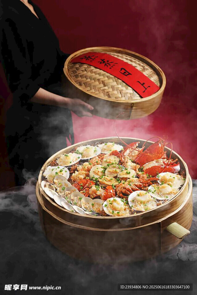 扇贝粉丝笼佳肴 视觉盛宴