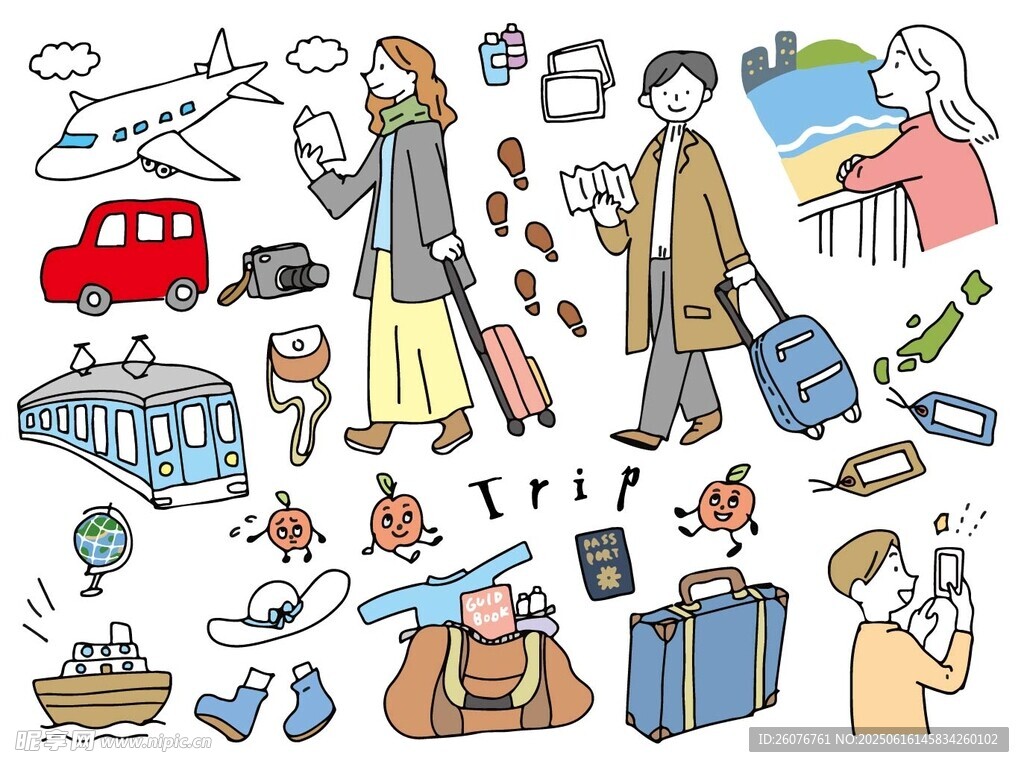 旅行场景插画