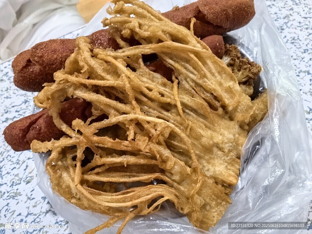 炸串