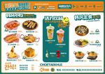 美味快餐菜单展示