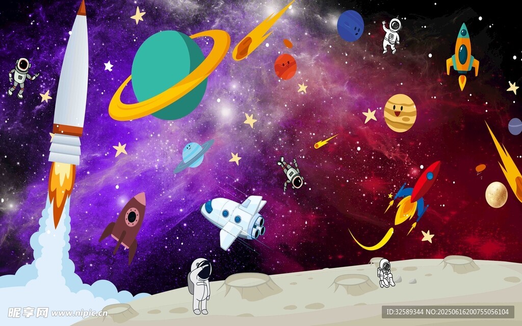 梦幻太空场景插画