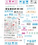 瓦楞各种标志