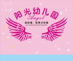 你好看世界才好看