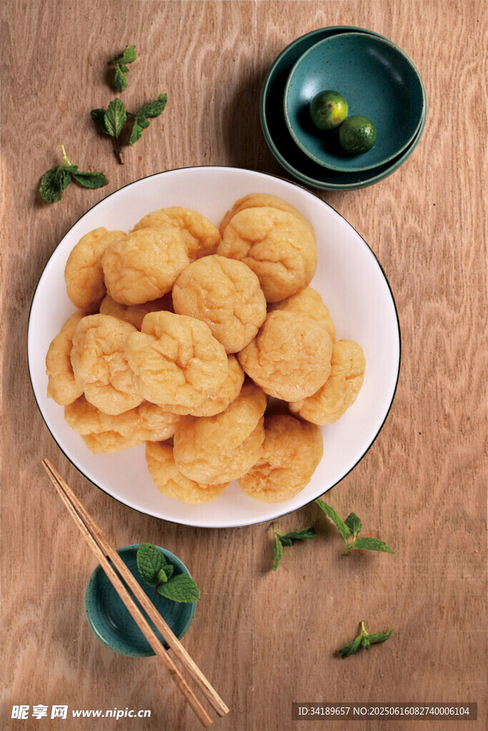 油豆腐