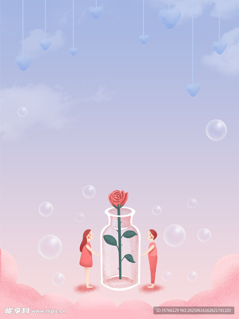 浪漫背景