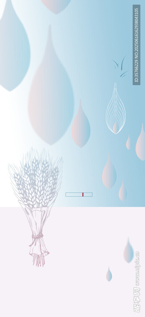 梦幻雨滴与精致装饰元素