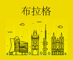 布拉格地标建筑线条插画
