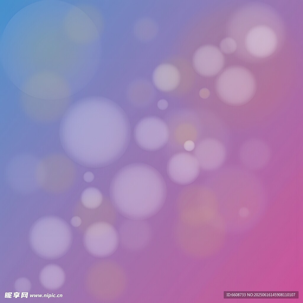 梦幻渐变光斑背景图