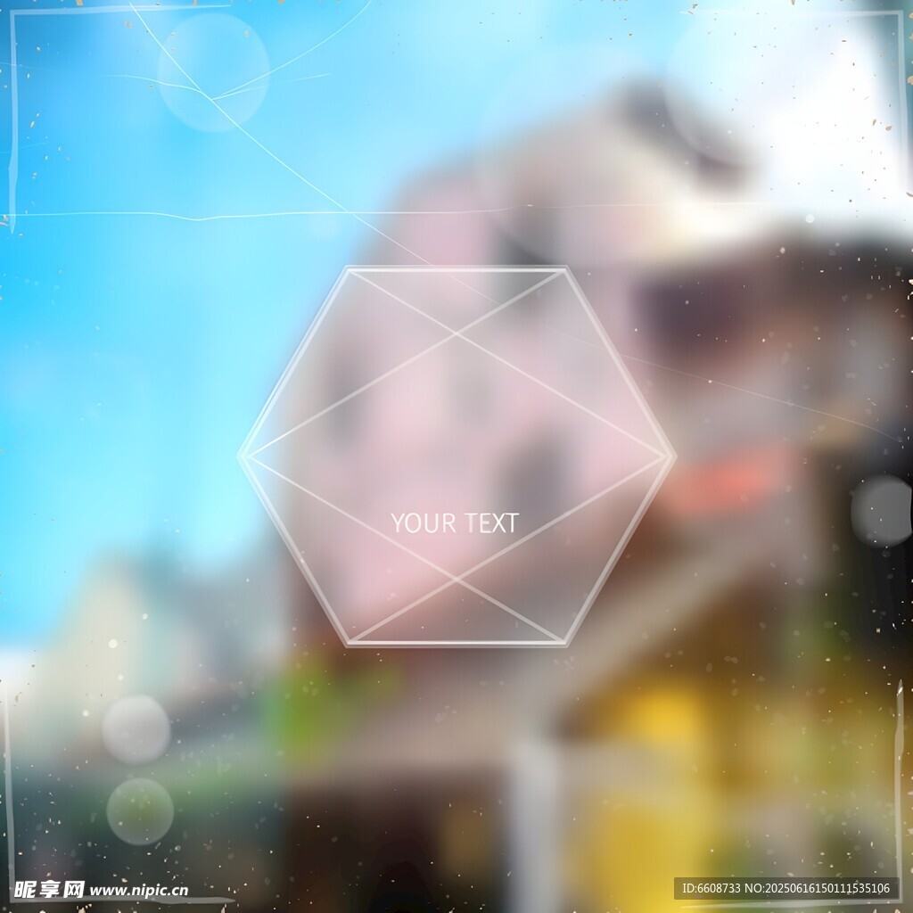 梦幻六边形透明元素背景图
