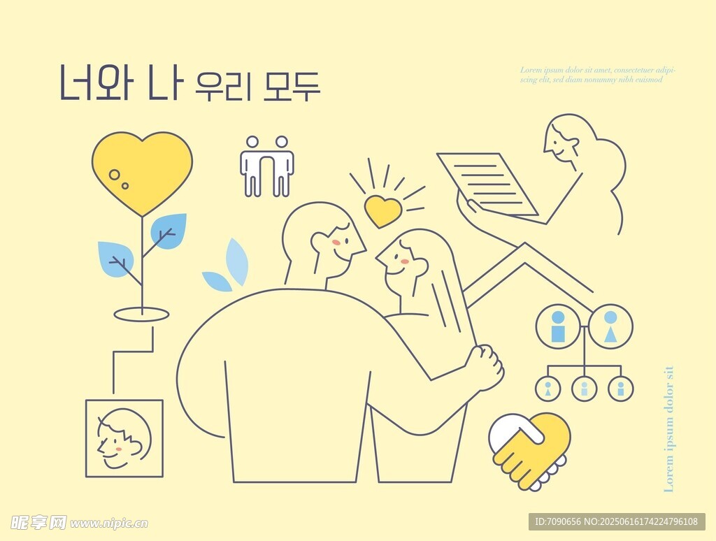 创意工作中的灵感与协作