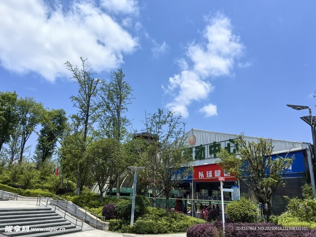 现代园区景观建筑
