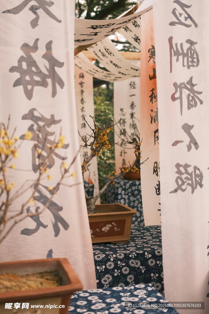 中式庭院楹联景观