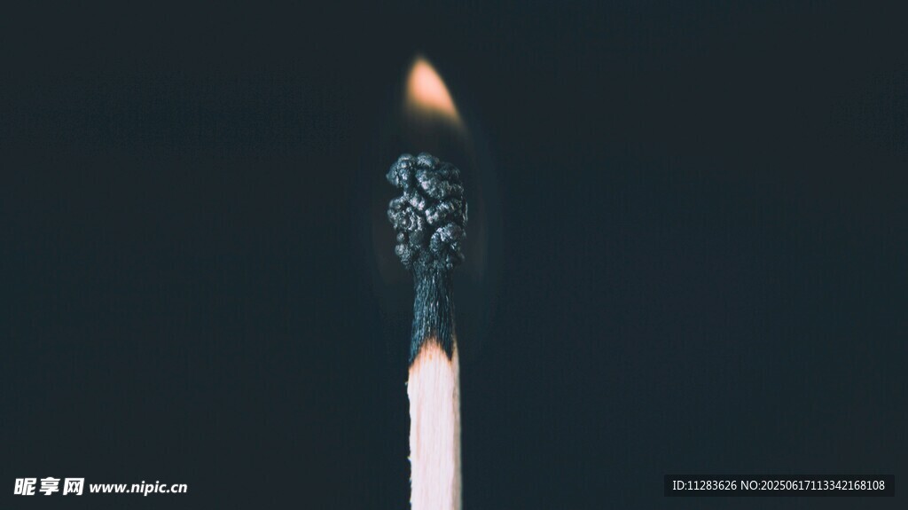 燃烧的火柴
