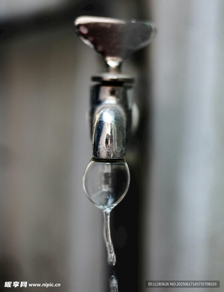 水龙头