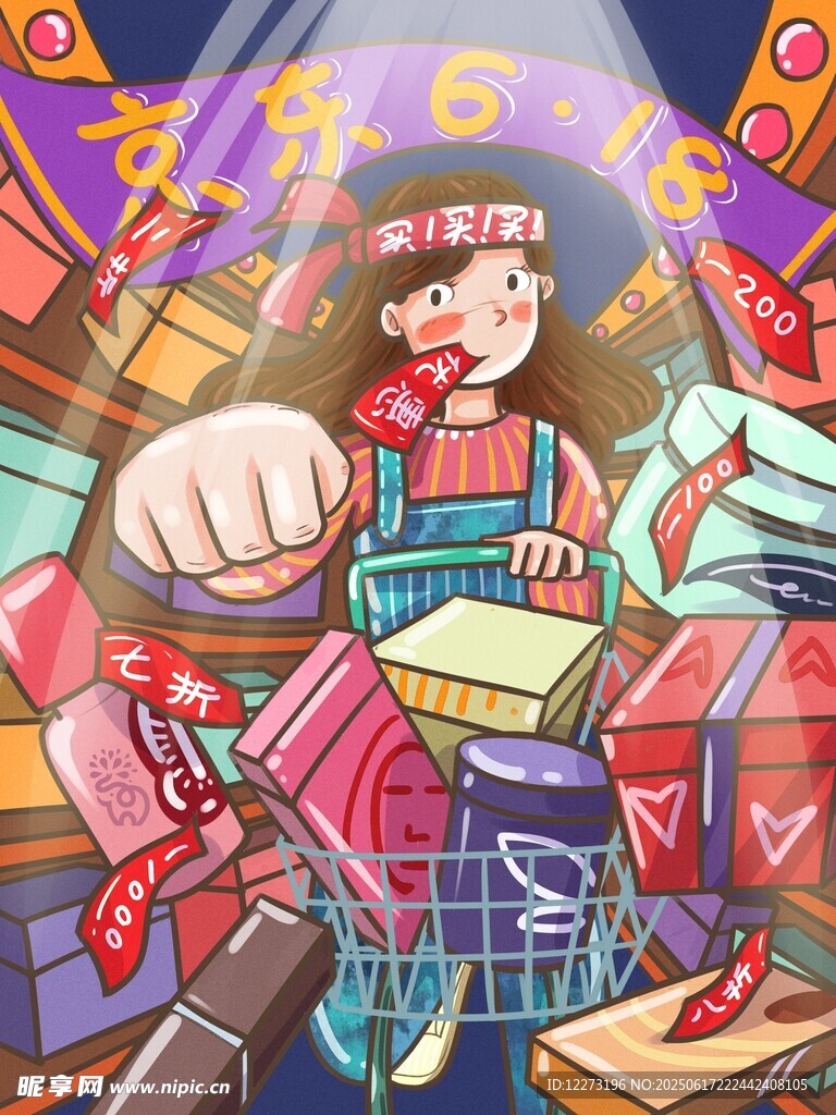 女孩沉浸于多彩玩具世界