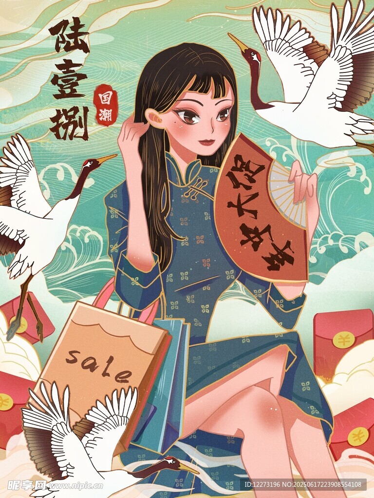 古风少女持扇伴飞鹤