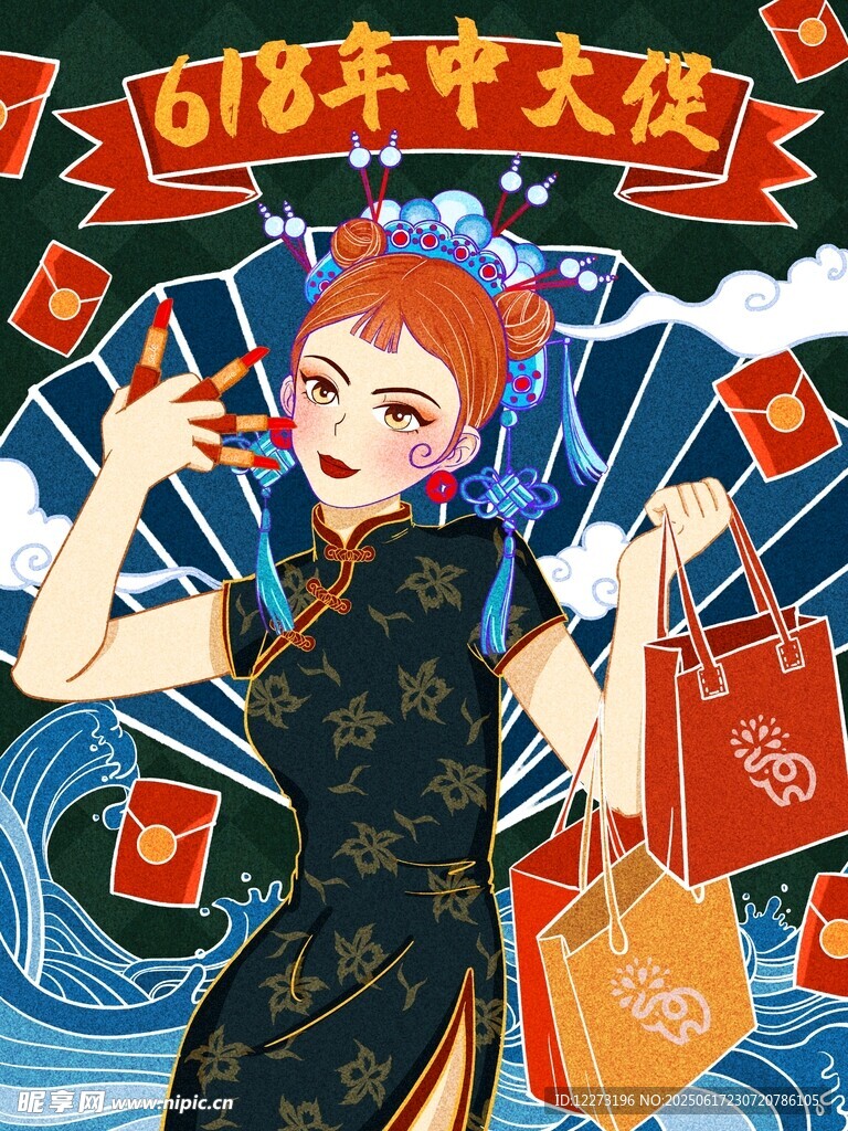 国潮风年中狂欢购物女孩