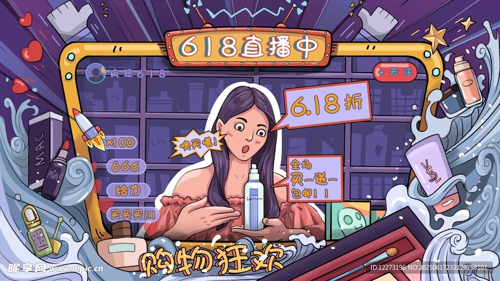 复古风美女置身奇幻美食空间