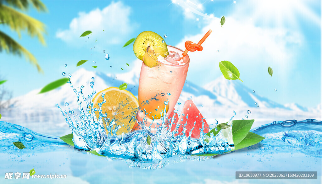 夏日果汁飞溅