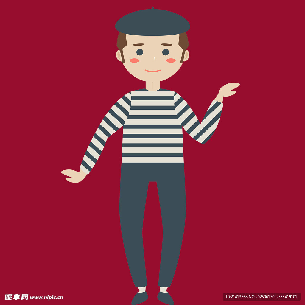 条纹装男子伸手示意