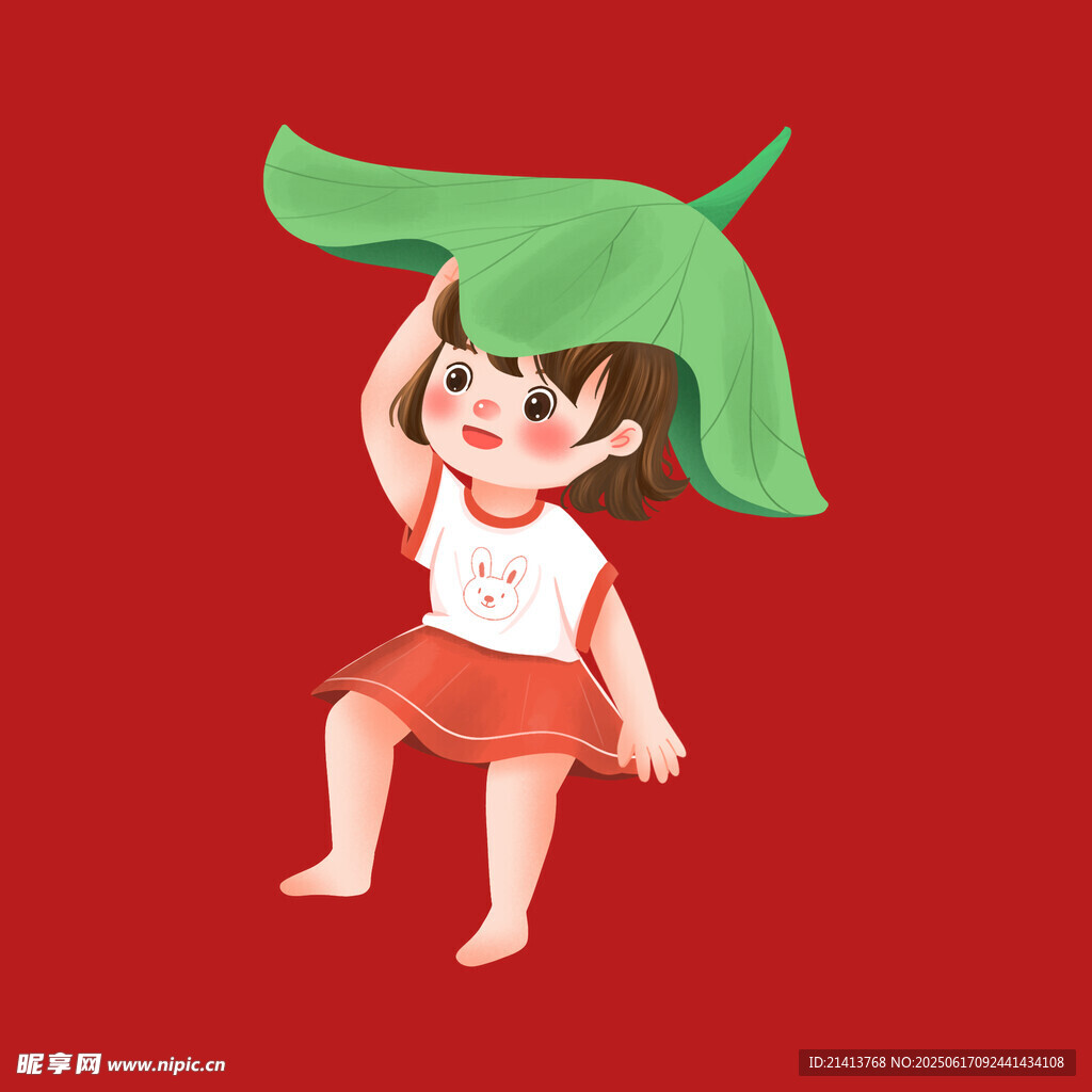 小孩头顶绿叶开心玩耍