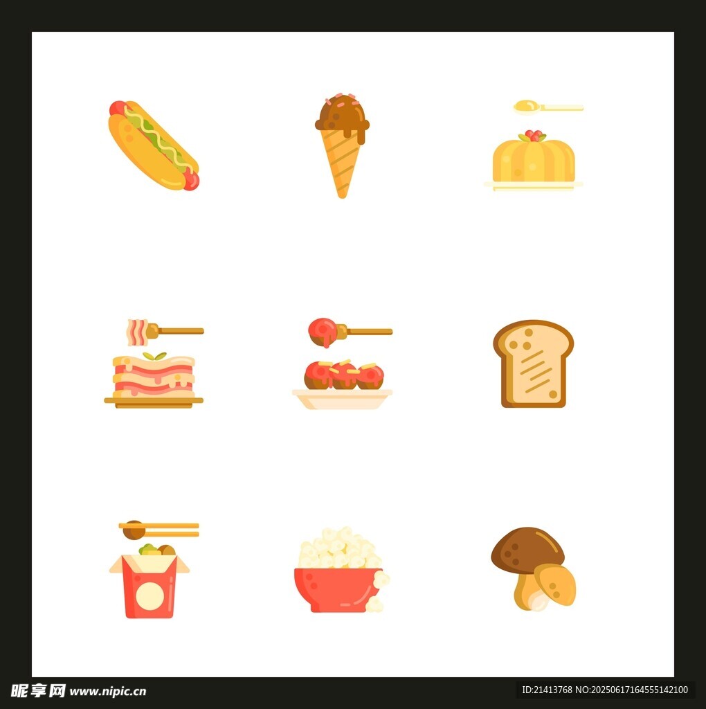 多样美食图标集合