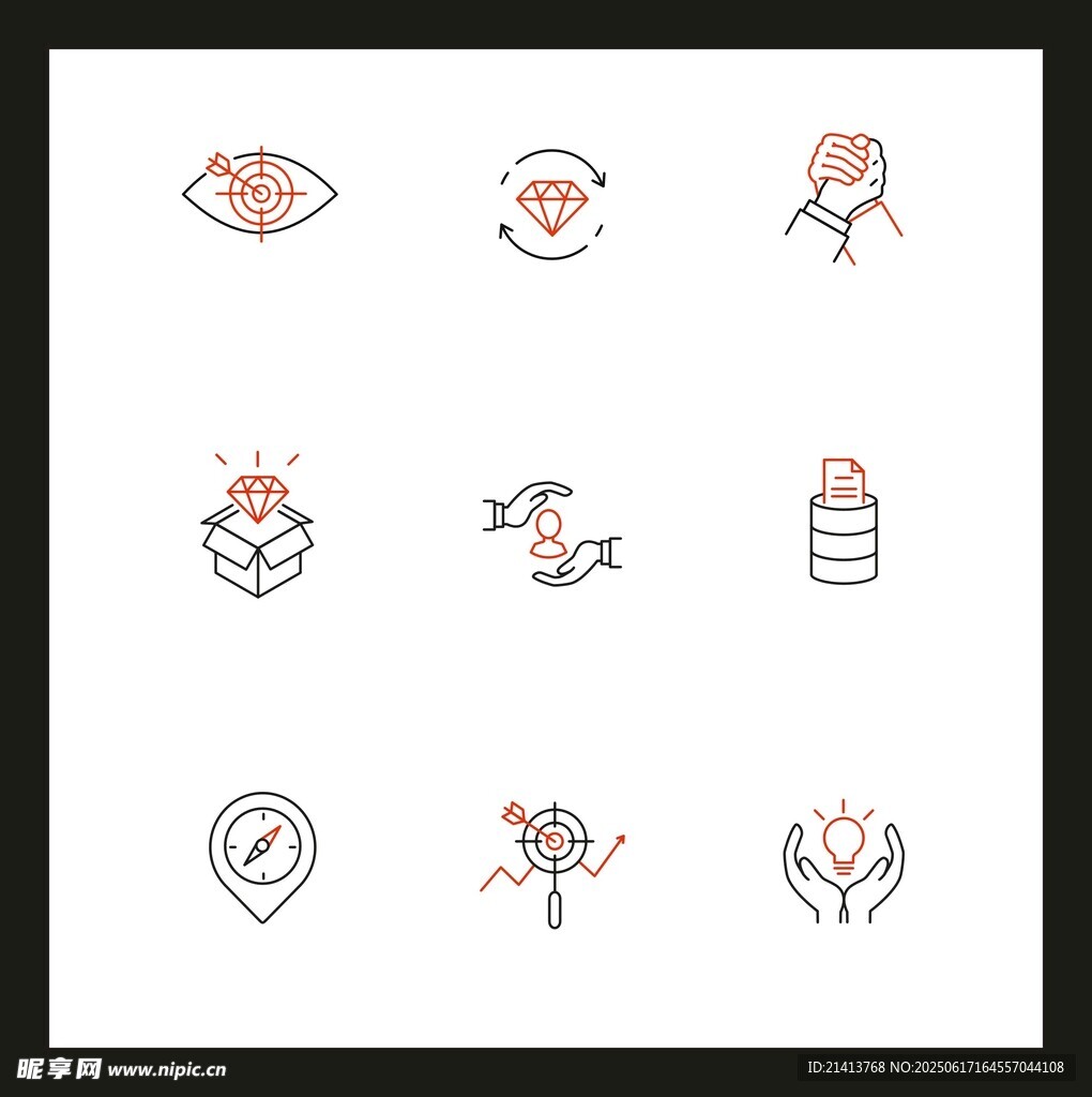 简约线条图标集合