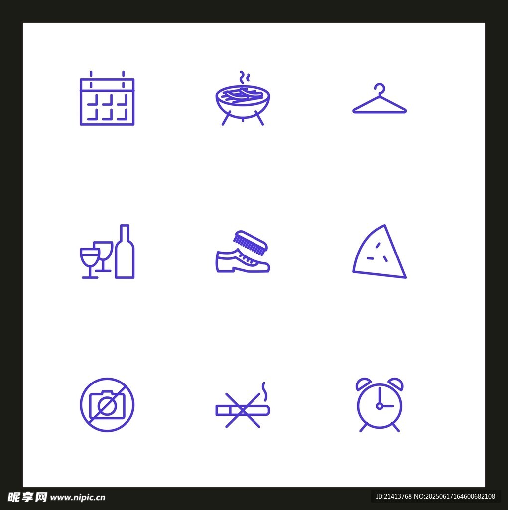 简约线条图标集合